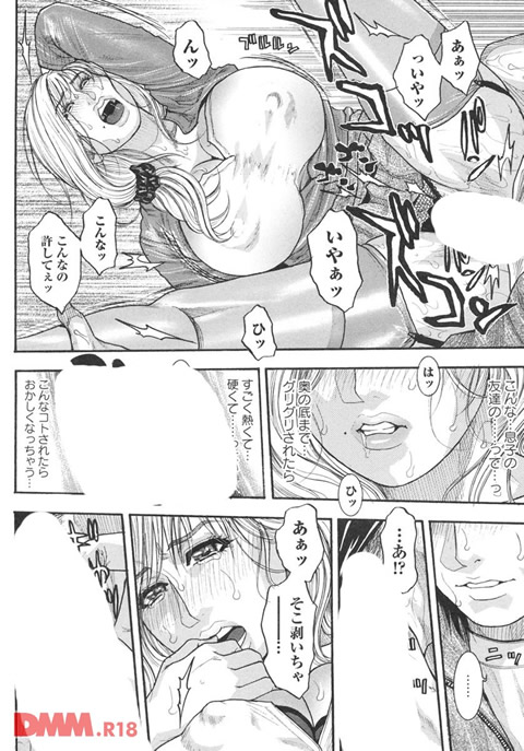 甘露-0013