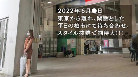 336knb-225-001