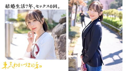 812mmc-005-003