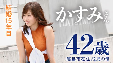 336knb-227-002