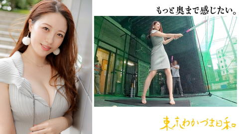 812mmc-012-003