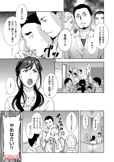 dmmmg_0842-0008