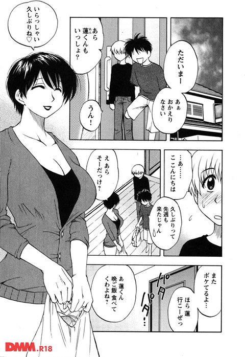 アネモエ-0005