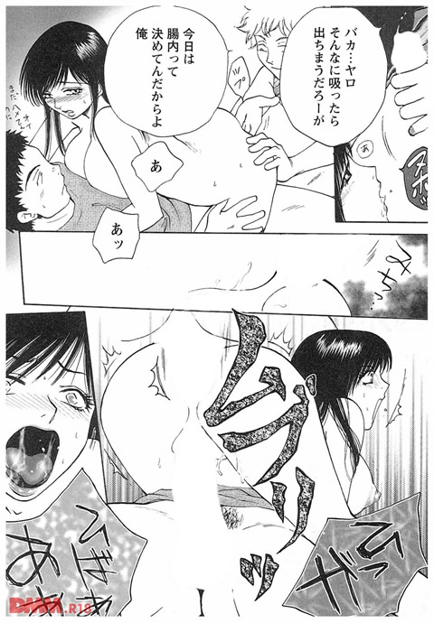 エイドパット-0013