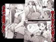 私は妻で母で、ただの雌 2