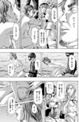 離島の海底にて2