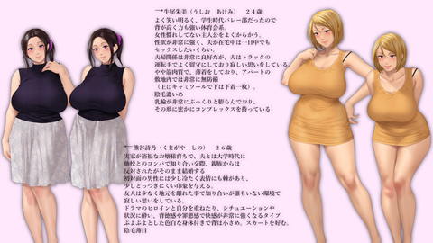 昼下がりのボロアパートと人妻たち ～閉鎖空間で狂い堕ちていく～-010