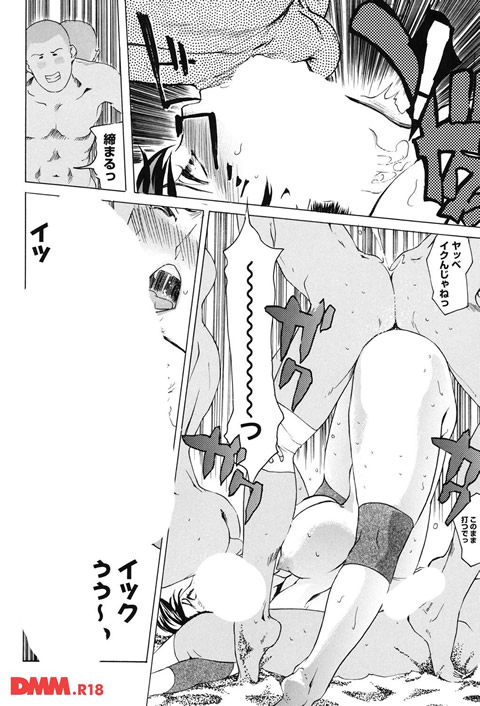 桃尻400%-0015