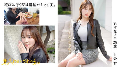 812mmc-013-002