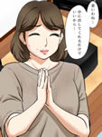 アラフォー母ちゃんの妊活!土日は父と!平日は…息子と!?