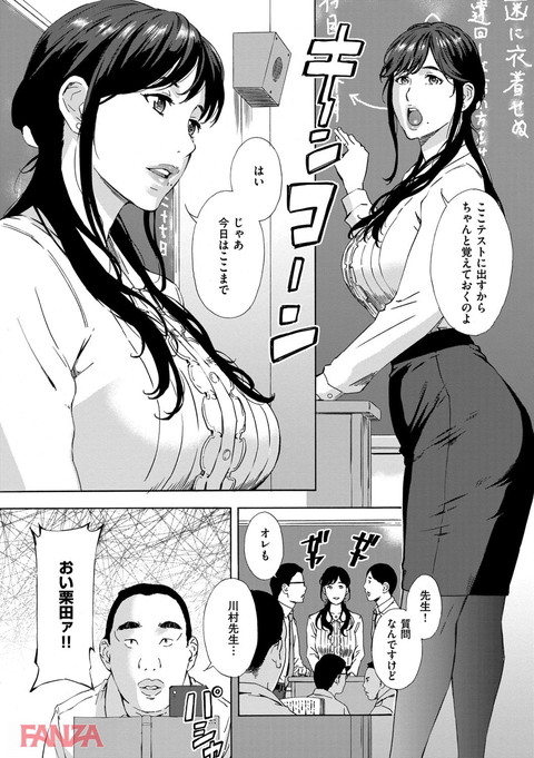 dmmmg_0842-0007