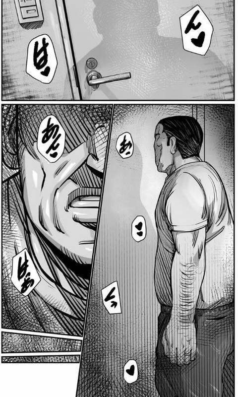 義父が性欲の化け物になった日【R18版】 1巻-007