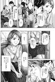 b216afjm00561ss004
