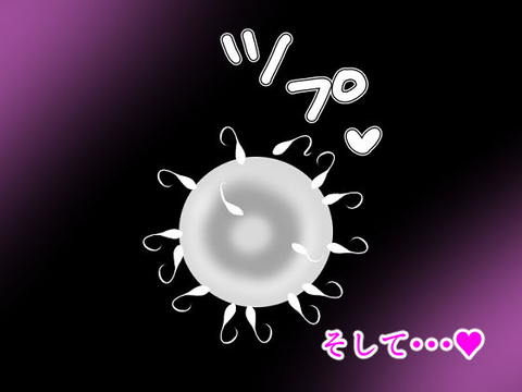 熟女拾いました-009