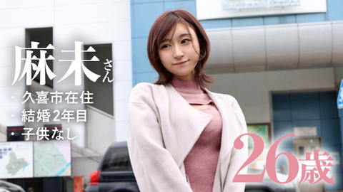 cap_e_0_336knb-251-0002