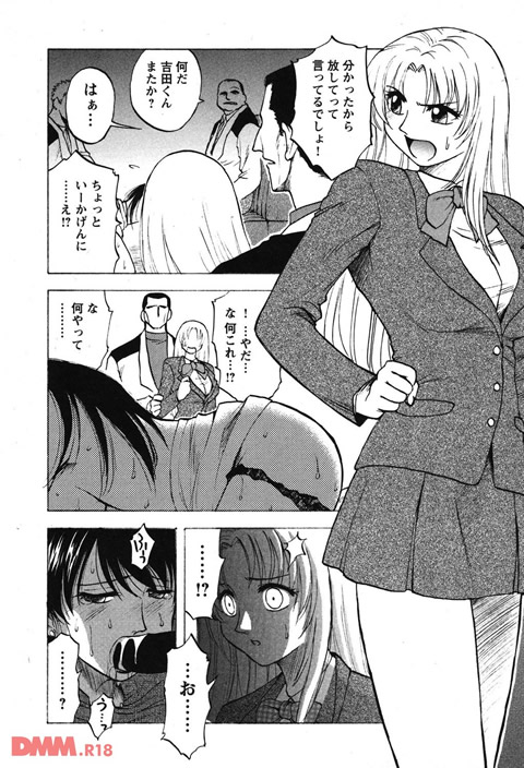 ミセスリンク-0012