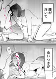 母さんと正月に家でパンパンした話