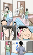 お母さんが骨折したので息子のオレが介護する！その3