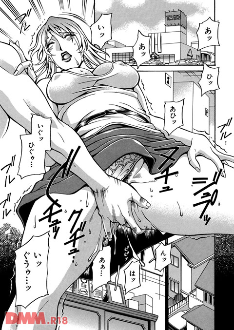 牝畜-0006