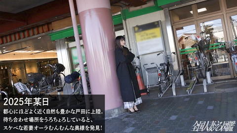 336knb-371-001