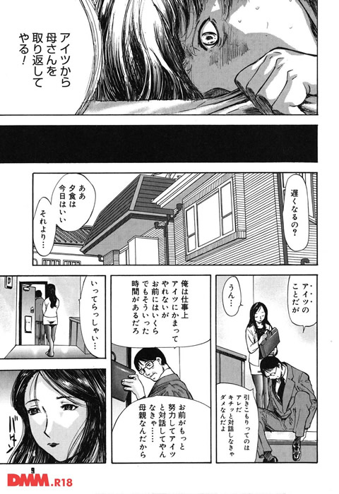 アイヨク-0006