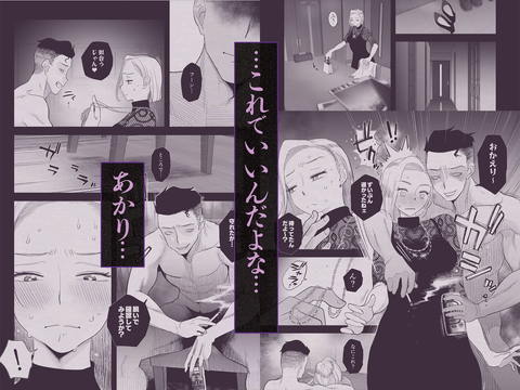 d_628315jp-003