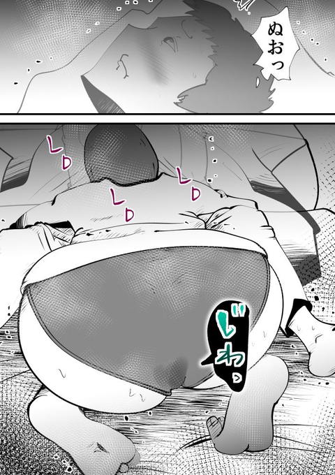 母さんと正月に家でパンパンした話-007