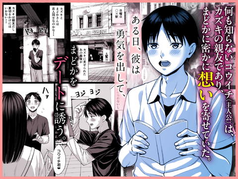 ずっと憧れだった同級生のママとヤれた話-002