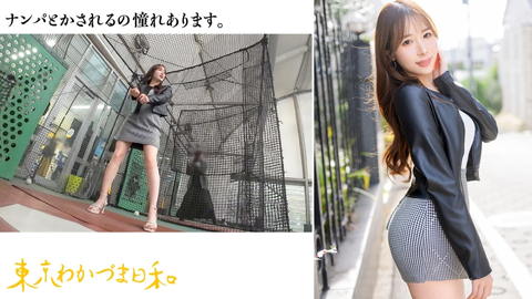 812mmc-013-003