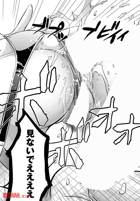 このクソったれの雌豚共よ-0017