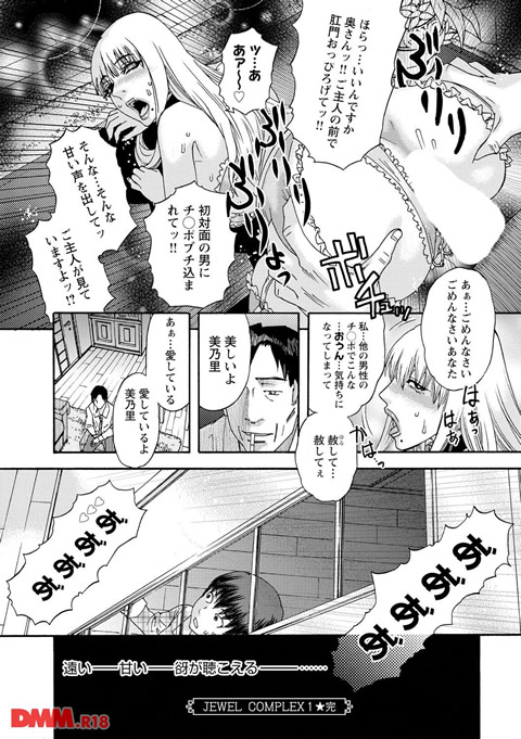 b419amgmg00045-0019