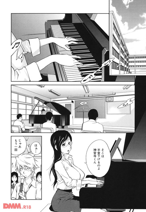 組曲 蜜乳 1-0003