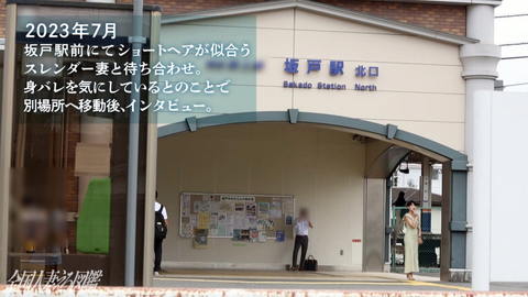 336knb-288-001