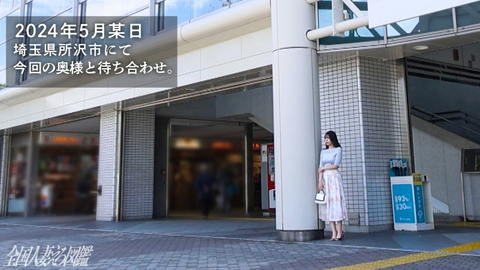 336knb-327-001