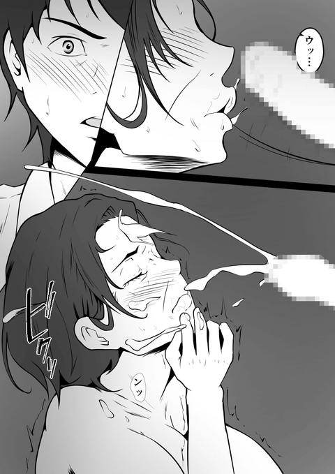 母が寝取られてるのを見てる僕-008