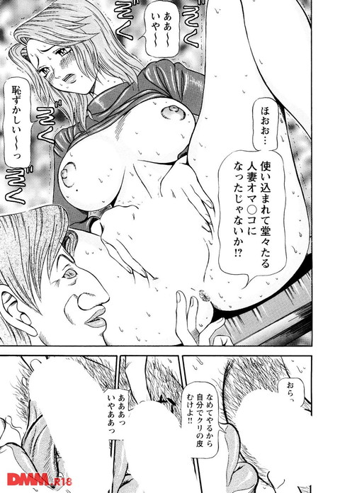 同窓れいど-0021