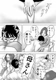 母と息子が溺れた底無し愛欲沼