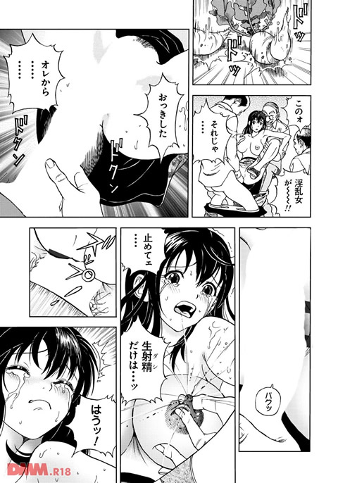 母禁箱 1-0016