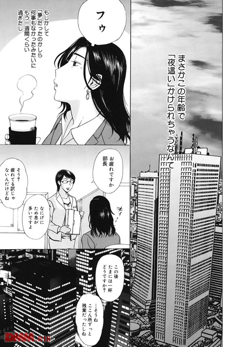 姉母-0008