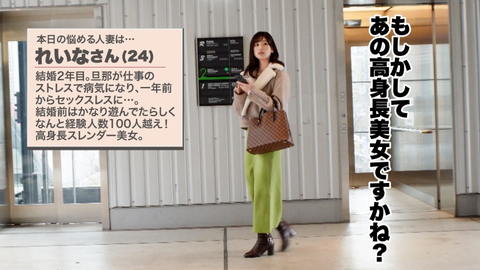 390jnt-084-001