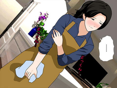 催● 子作り代行サービス-008