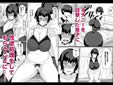 母さんの性欲処理をしてあげよう