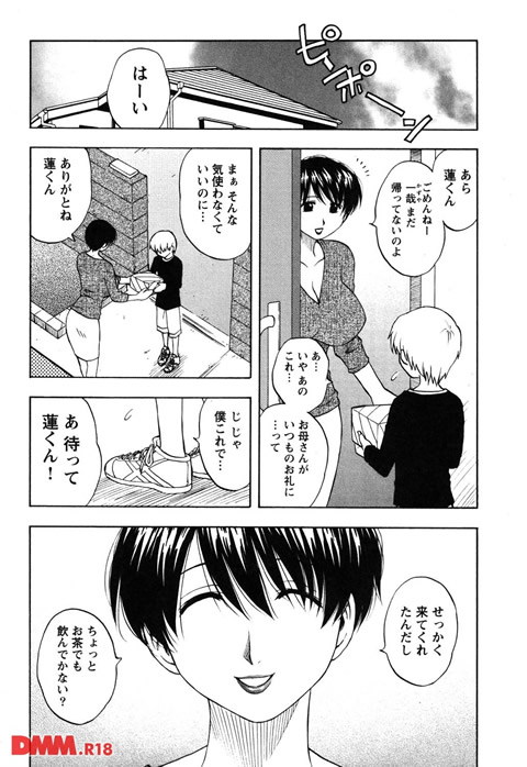 アネモエ-0009