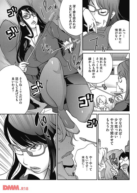 熟れ乳☆カーニバル-0004