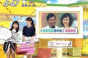 女子アナたちのパンツ丸見え放送事故を総まとめ！！「こんなにあったのかよ！「股開きすぎ感動ｗｗ」