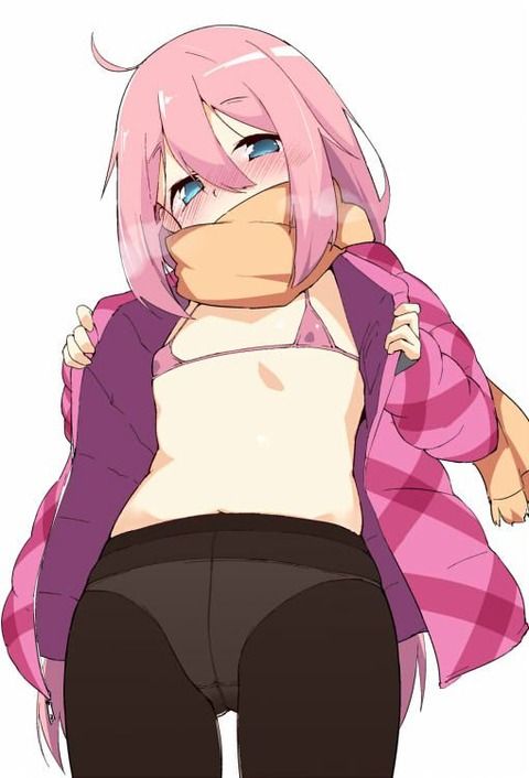 ゆるキャン 各務原なでしこのエロ画像 二次元キャラ別エロ画像倉庫