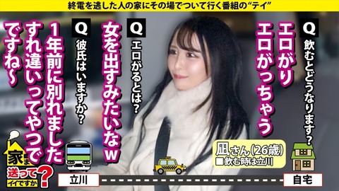 imgi_66_cap_e_3_277dcv-283