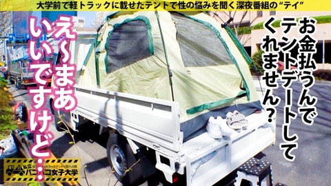 cap_e_8_300mium-599[1]