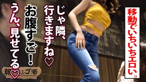 cap_e_2_300mium-822