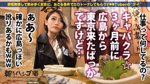 cap_e_6_300mium-403[1]